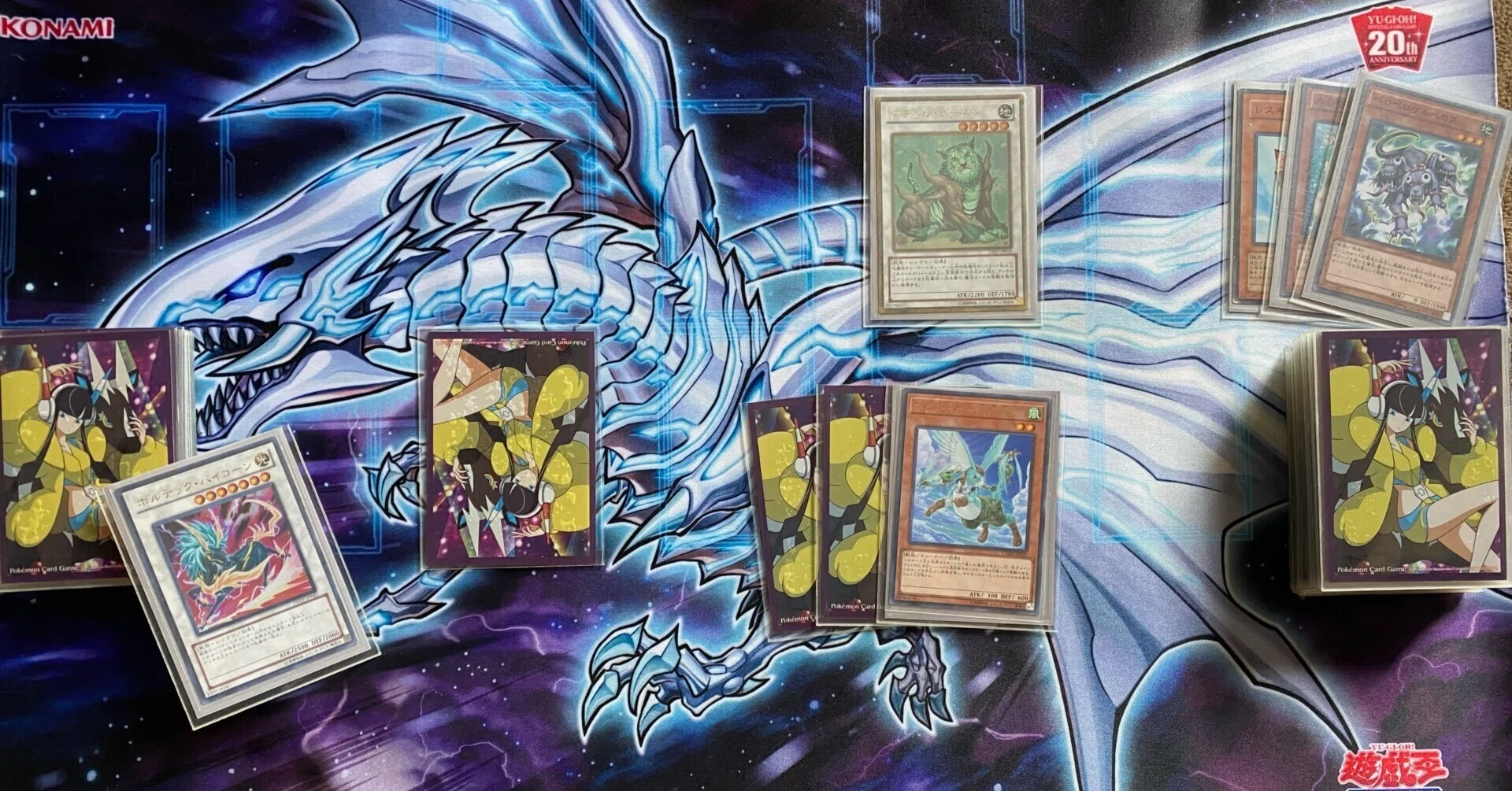 遊戯王OCG】『遊戯王カード』を手放そうとした話｜青猫あずき