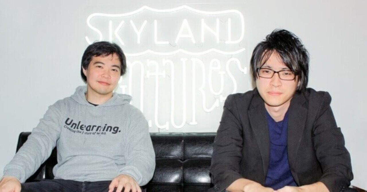 株式会社から「トークン式会社」の時代へ！Web3.0のルールメイキングをリードするSkyland Venturesの挑戦｜株式会社PoliPoli