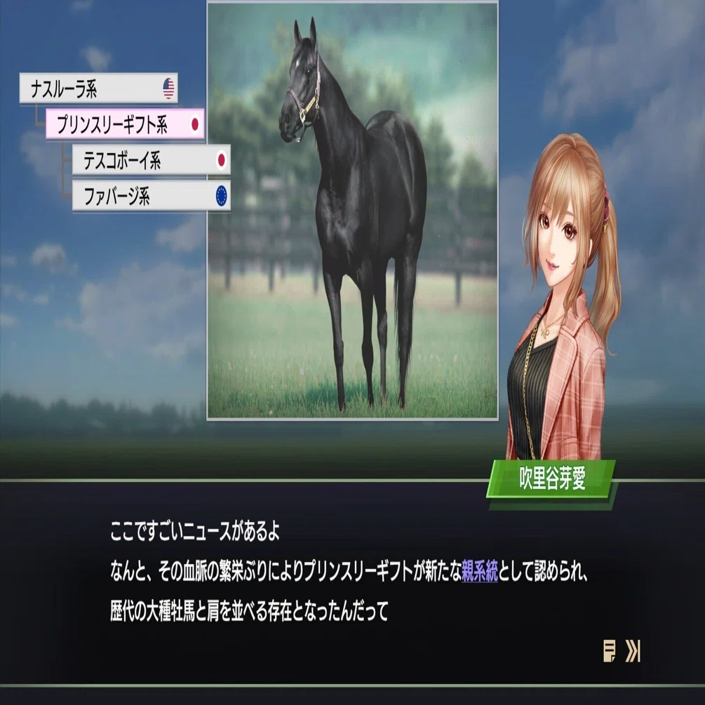 ☆特選一連☆世界観の確立をサポート【40cm☆カイヤナイトさざれ連】