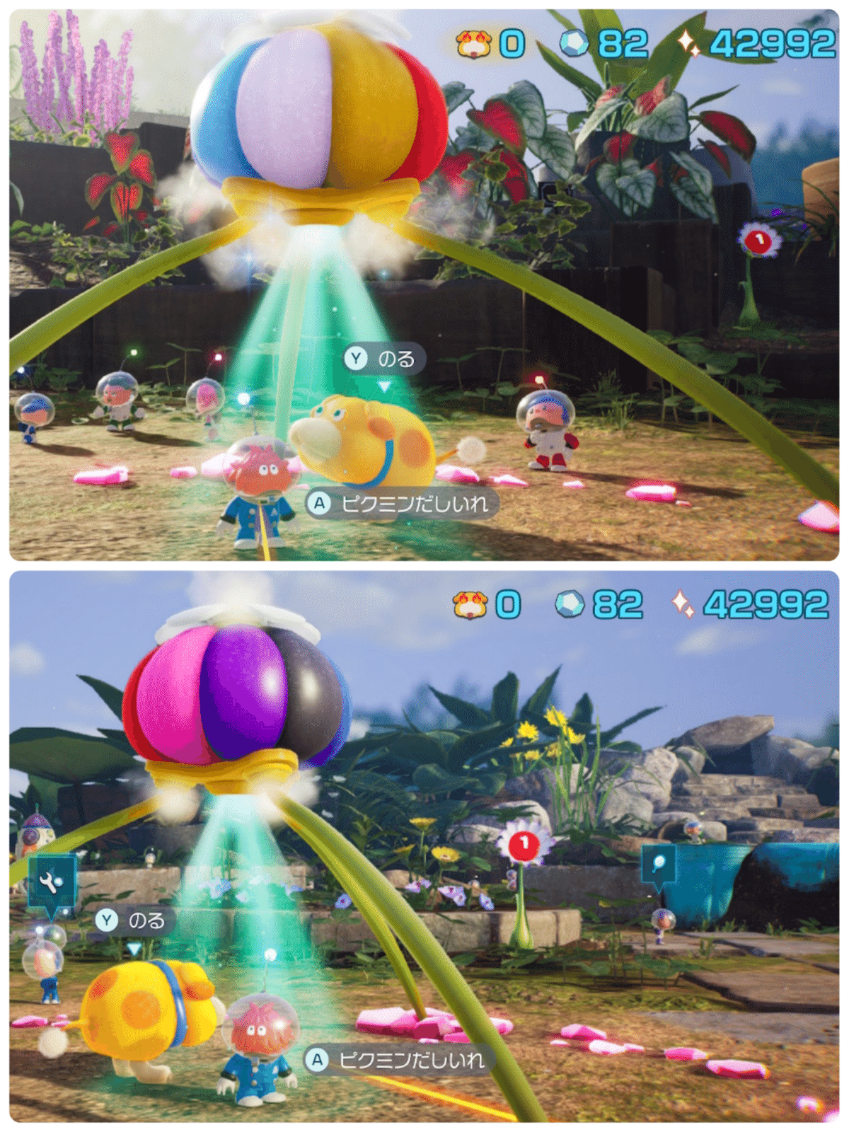 ピクミン4』ミッションコンプリート記録（ｸﾘｱ後やり込み要素