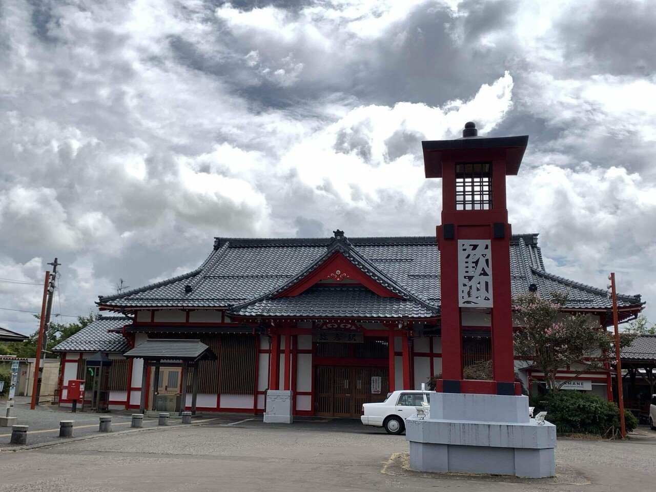 新潟旅行記～弥彦編～｜とも