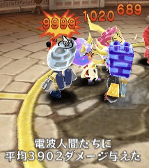 Winゲームです！ sddefault.jpg