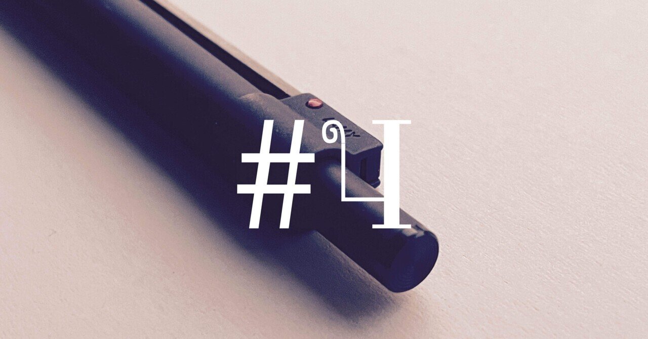 LAMY UNIC｜lyLa