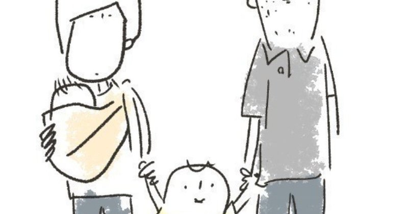 少子化日本を救うのは和田アキ子だ 肉盛モリ子 Note