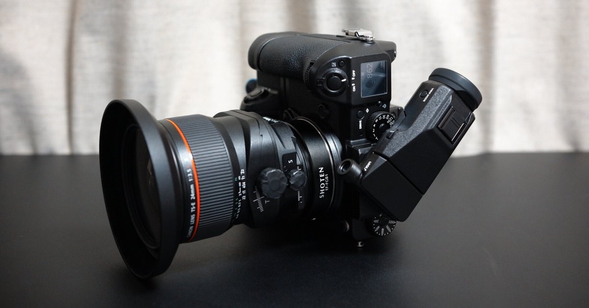 レビュー】GFXでウエストレベルファインダーを使う EVF-TL1