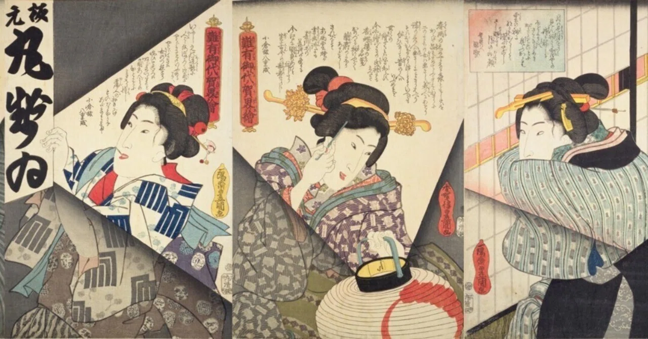 美人画】難有御代ノ賀界絵｜mominaina