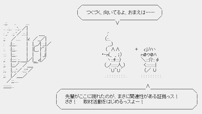 画像61