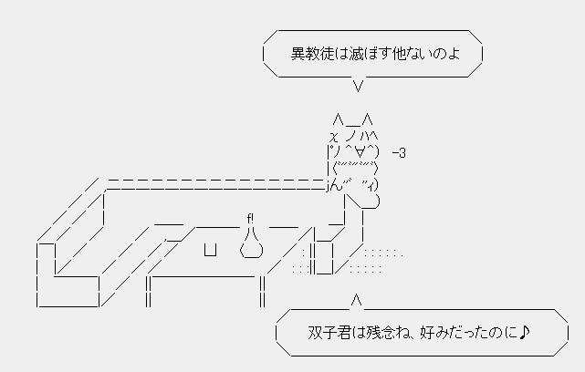 画像27