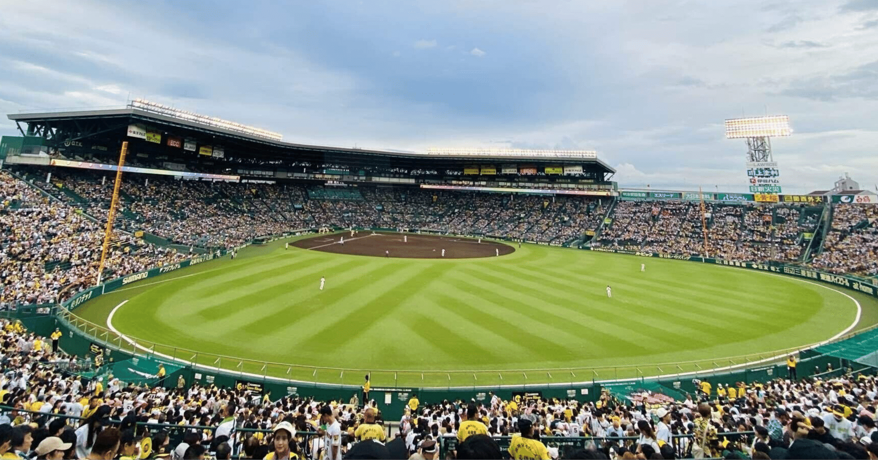 週刊オールライター第48号 9月のまとめ緊急特別号「祝！！阪神