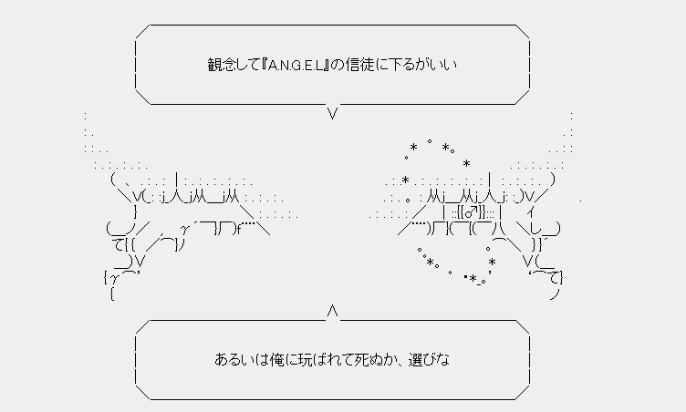 画像56