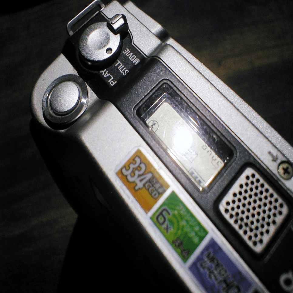 SONY Cyber-shot DSC-S70｜元田中マロ