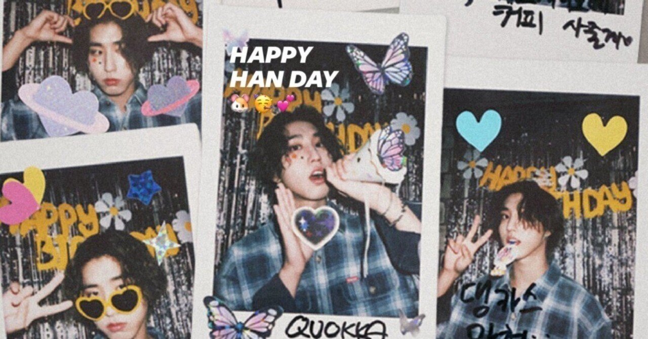 ハンジソン爆誕｜mm