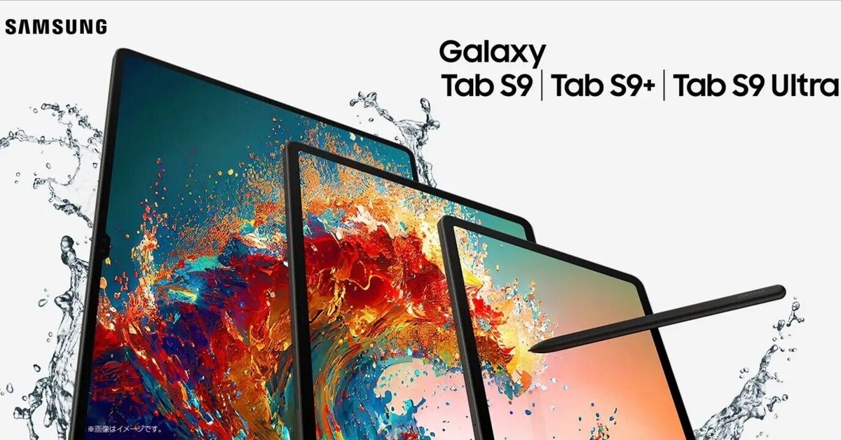 新しく着き Samsung Galaxy レビュー｜ぱねす S9 Tab Androidタブレット本体