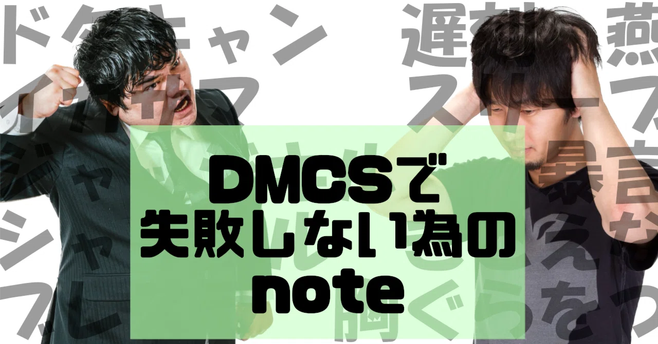 限定値下げ！4cダーバンデ DMPランキングスリーブ付き(2重) - メルカリ