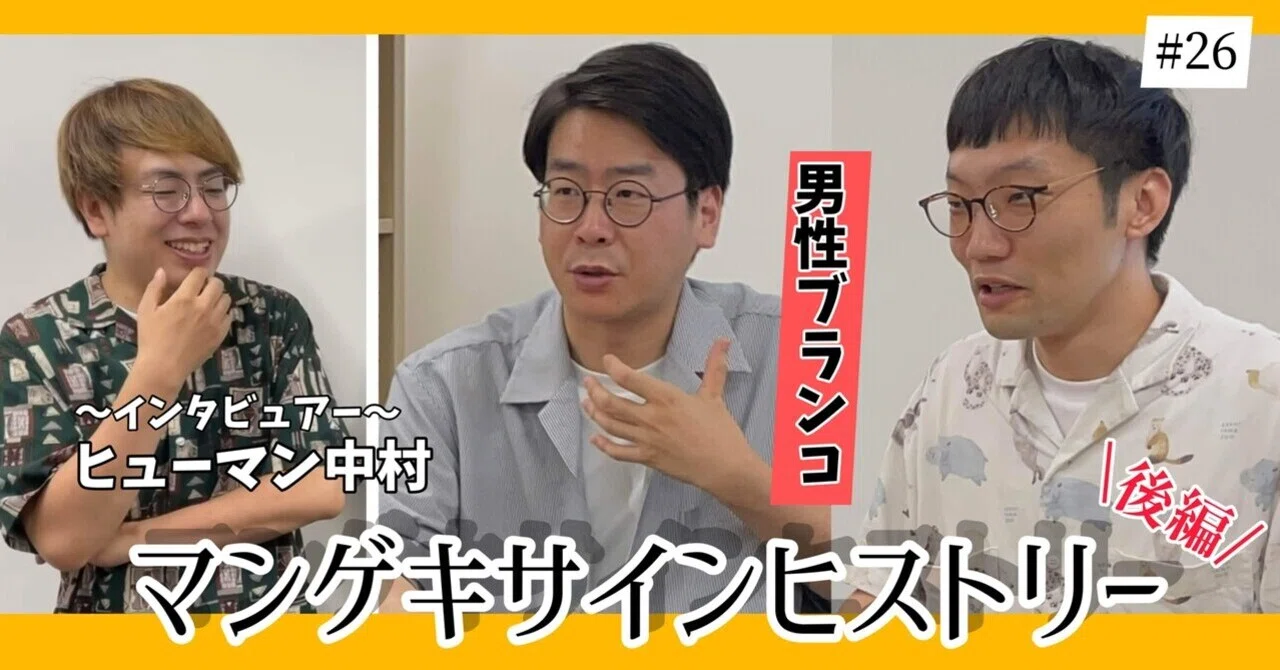こんなブランコ初めて♪面白いねー！ （ブランコ？？ – 安田幼稚園安 
