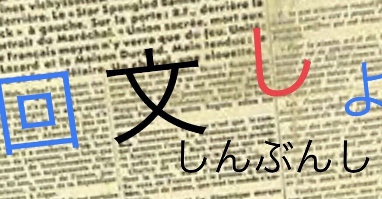 ヒゲオヤジ シン】ひげおやじ専用80個 おもちゃカボチャ Hape HAPE