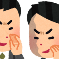 三日間の幸福 感想 ホウ隊長 Note 三日間の幸福 感想 ホウ隊長 Note