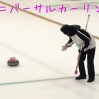 男子カーリングに旋風 札幌国際大学が強化試合で優勝 大場 礼 Note 男子カーリングに旋風 札幌国際大学が強化試合で優勝 大場 礼 Note