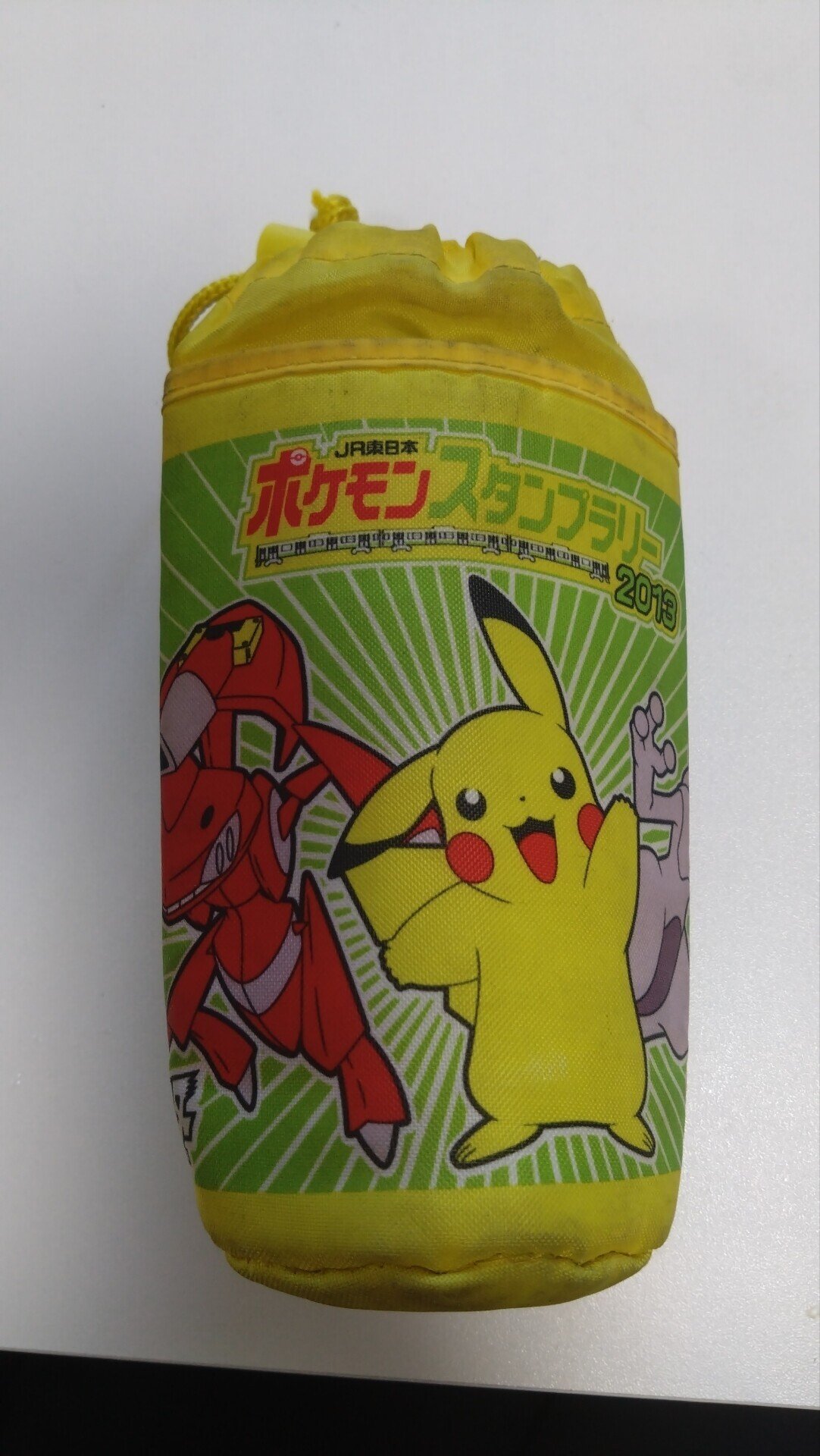 10年前のポケモンスタンプラリーの景品がいい加減ボロボロなので捨て