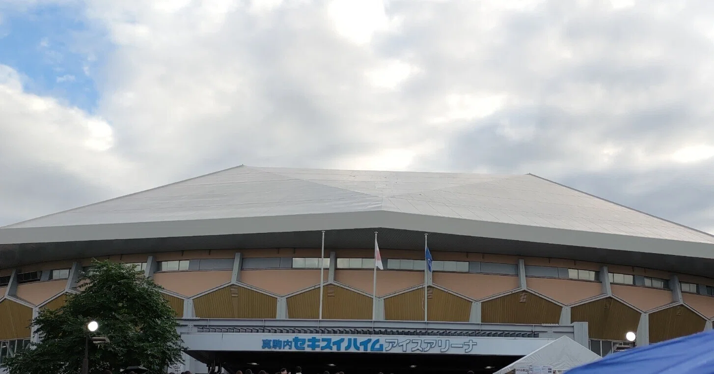 なにわ男子LIVE TOUR 2023 POPMALL 9/9 17:30＠真駒内セキスイハイム