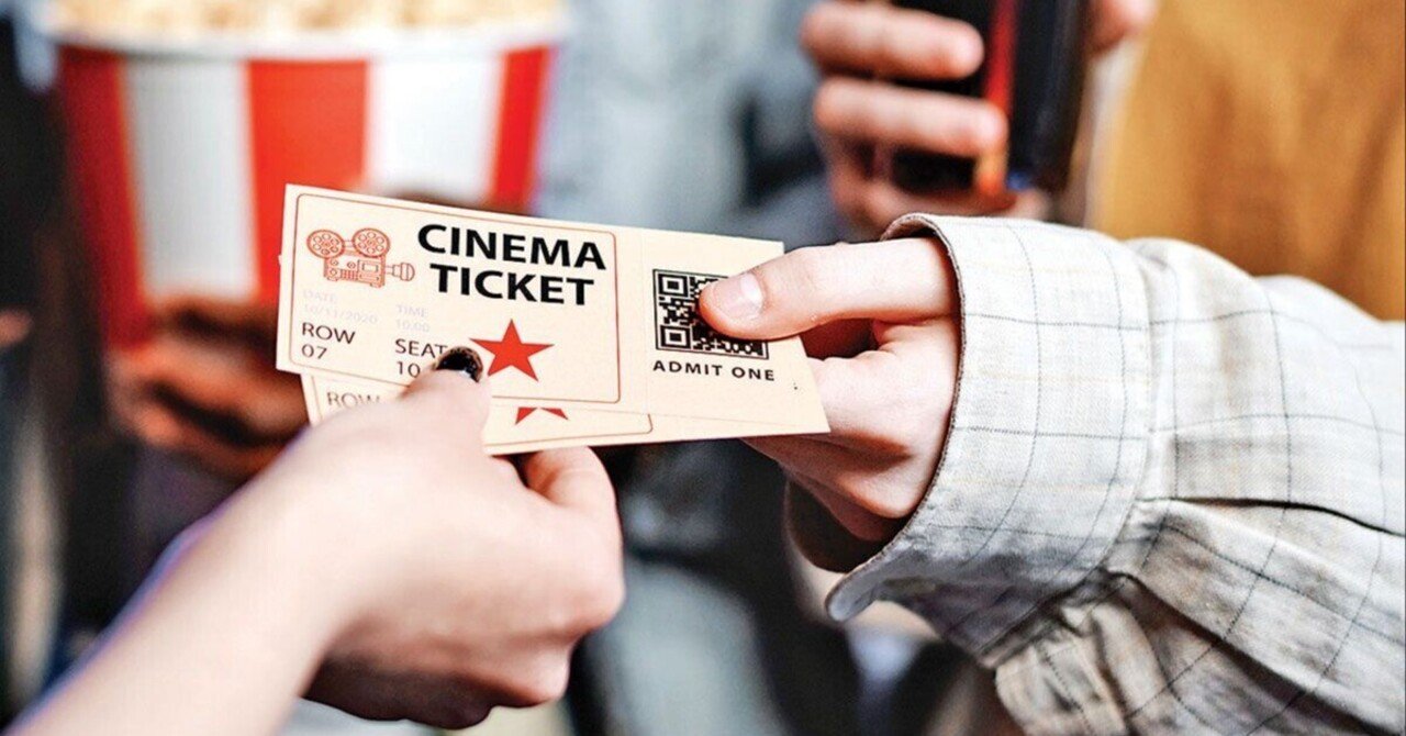 世界映画市場分析④〜最適なチケット料金とは？〜｜oscarnoyukue