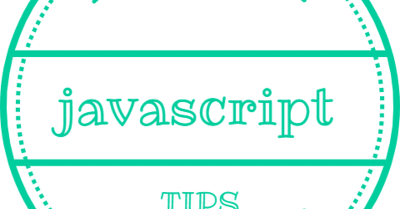 Javascriptでマウスクリックした場所の要素を取得 選択する はっちゃん Note