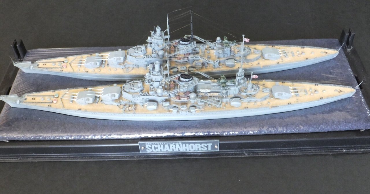 DKM Scharnhorst Class 1941 シャルンホルスト級制作記#1 (Tamiya 1