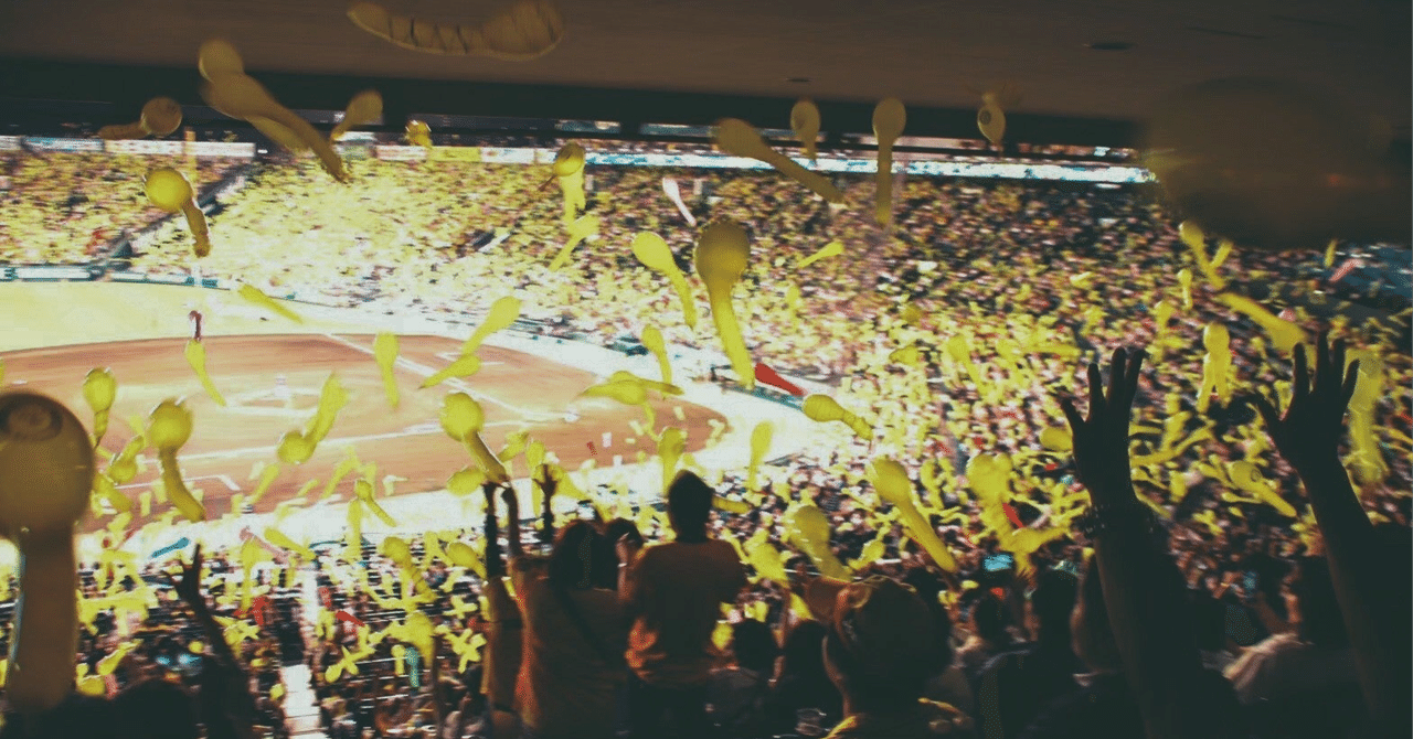 阪神タイガース、18年ぶりのアレ（※もう優勝でもいいのか）｜荒間大輔