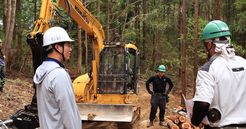 佐用町に派遣された神戸市職員の活動記録　不要山林を引き取る自治体？！
