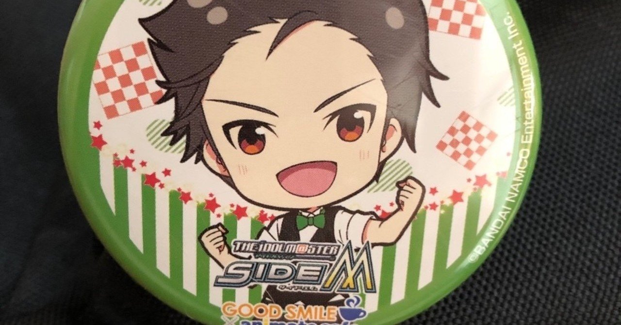 Sidem4thライブ ライビュの記憶 やまおやまのべ Note