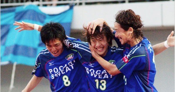 柿谷曜一朗 応援タオル 13 徳島ヴォルティス ONLINE STORE】柿谷曜一朗選手 Jリーグ通算450試合出場達成記念