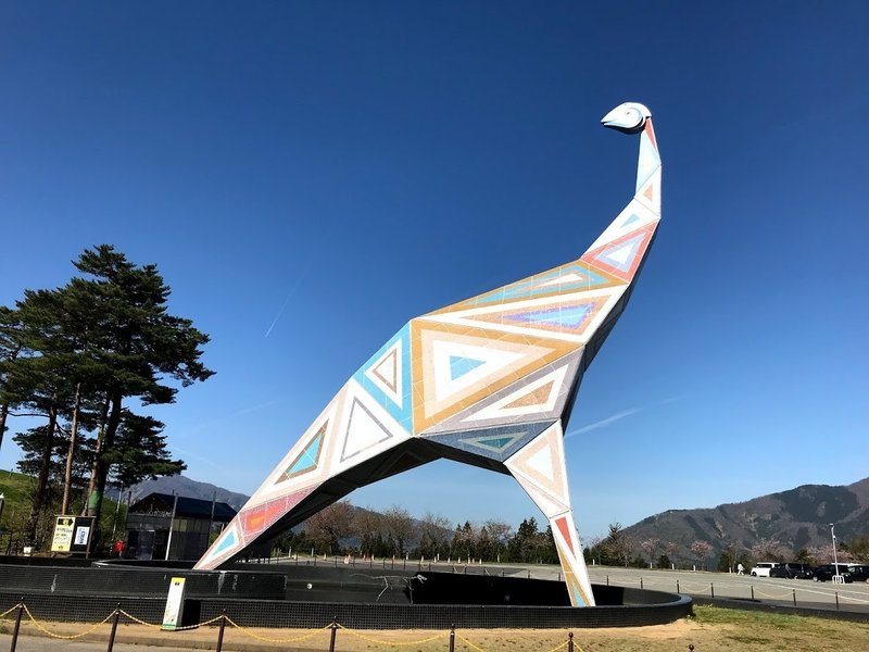 J2ツエーゲン金沢を呑む 呑みサカ旅 大里 宰久 Note J2ツエーゲン金沢を呑む 呑みサカ旅 大里 宰久 Note