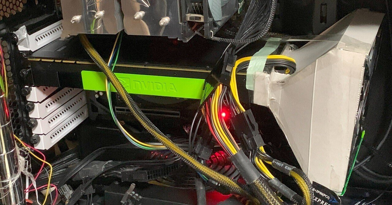 オタク機器日記] WSL2でNVIDIA Telsa P40を利用する｜小野正樹 (小野谷静)