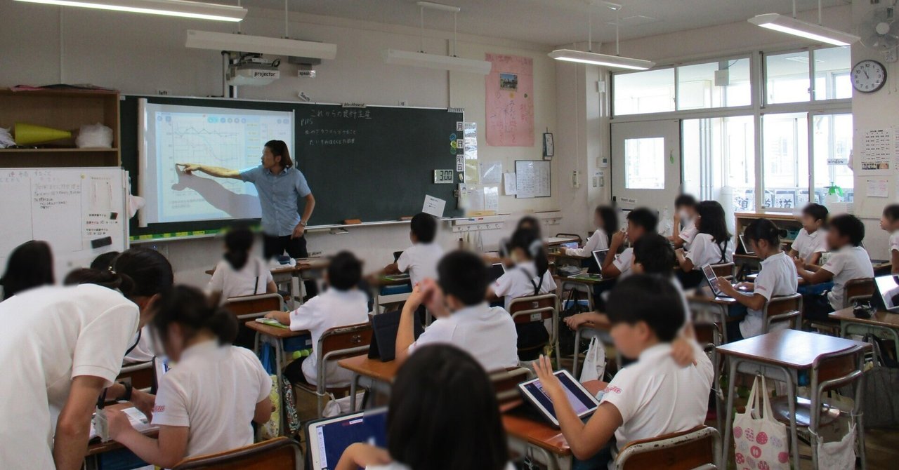 9月15日 オープンスクール｜浜小学校