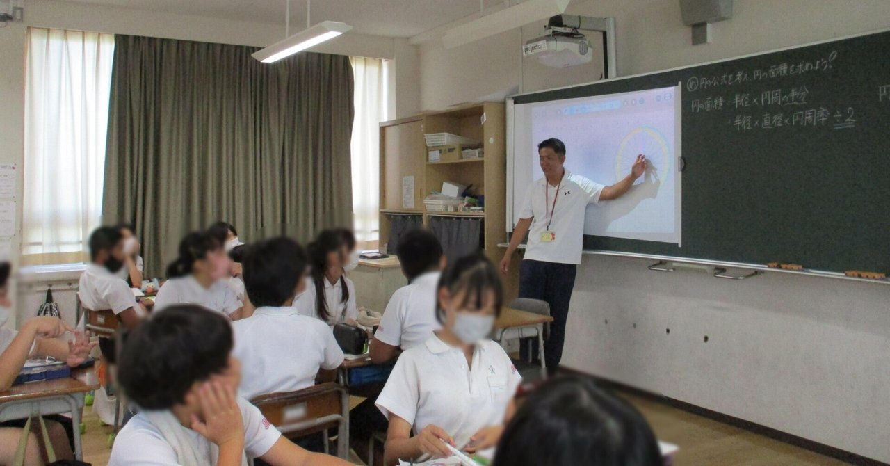 9月15日 オープンスクール|浜小学校