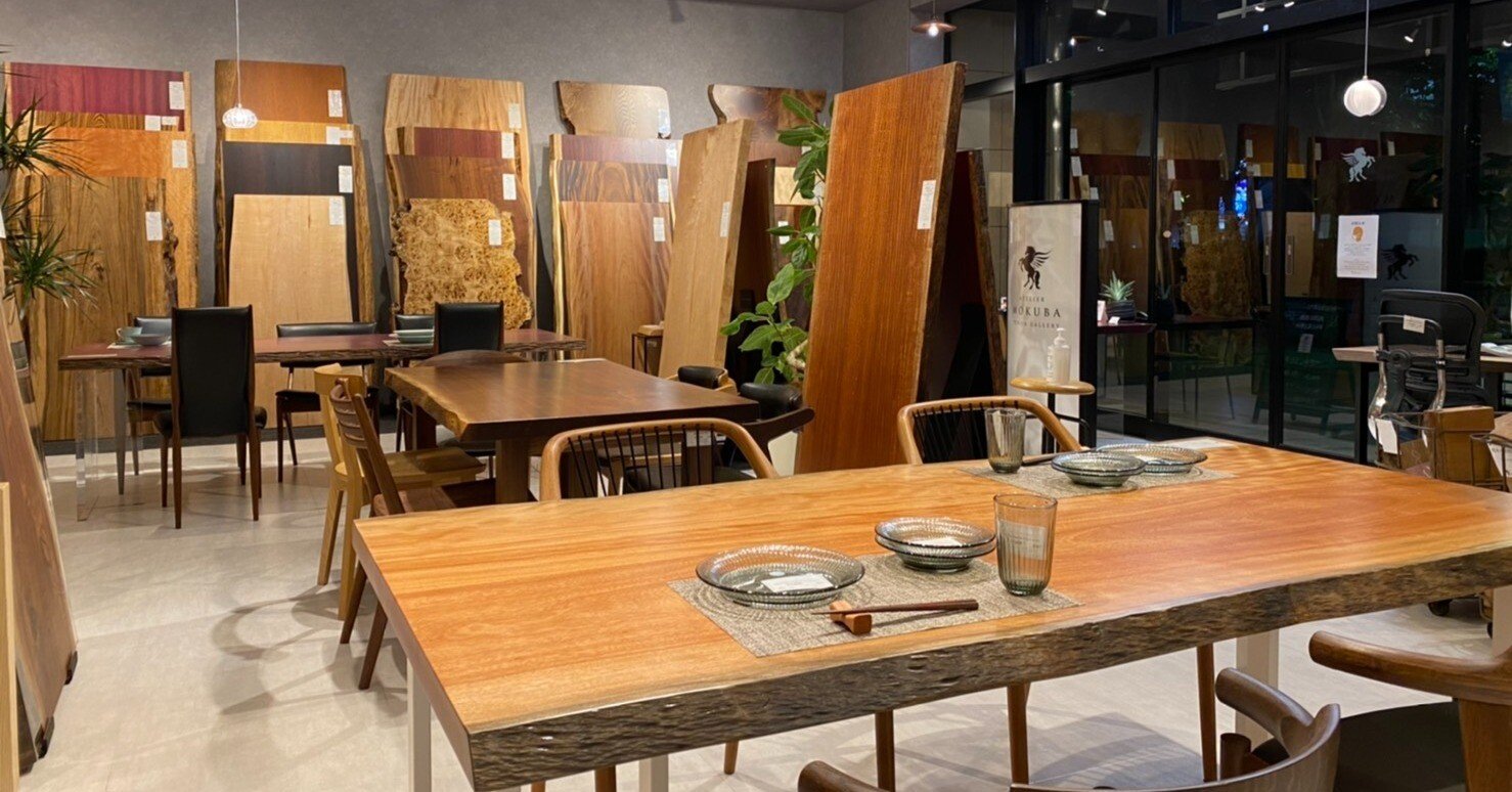関西で一枚板を探すならココ！『アトリエ木馬堀江ギャラリー』｜関家具