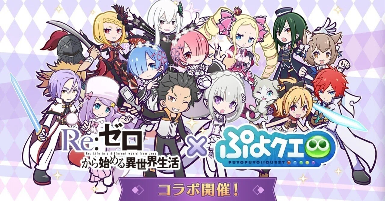 ガチャ 依存 症