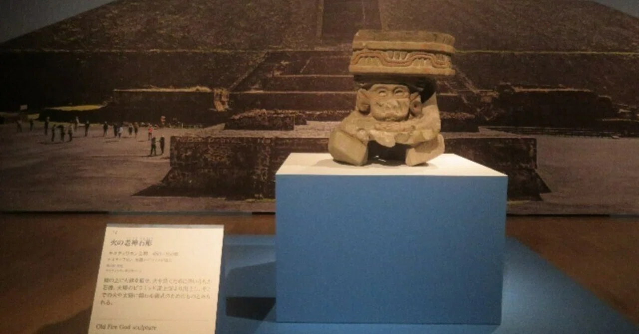 古代メキシコ×STEAM教育】動物の神々、ピラミッドと山岳・洞窟信仰