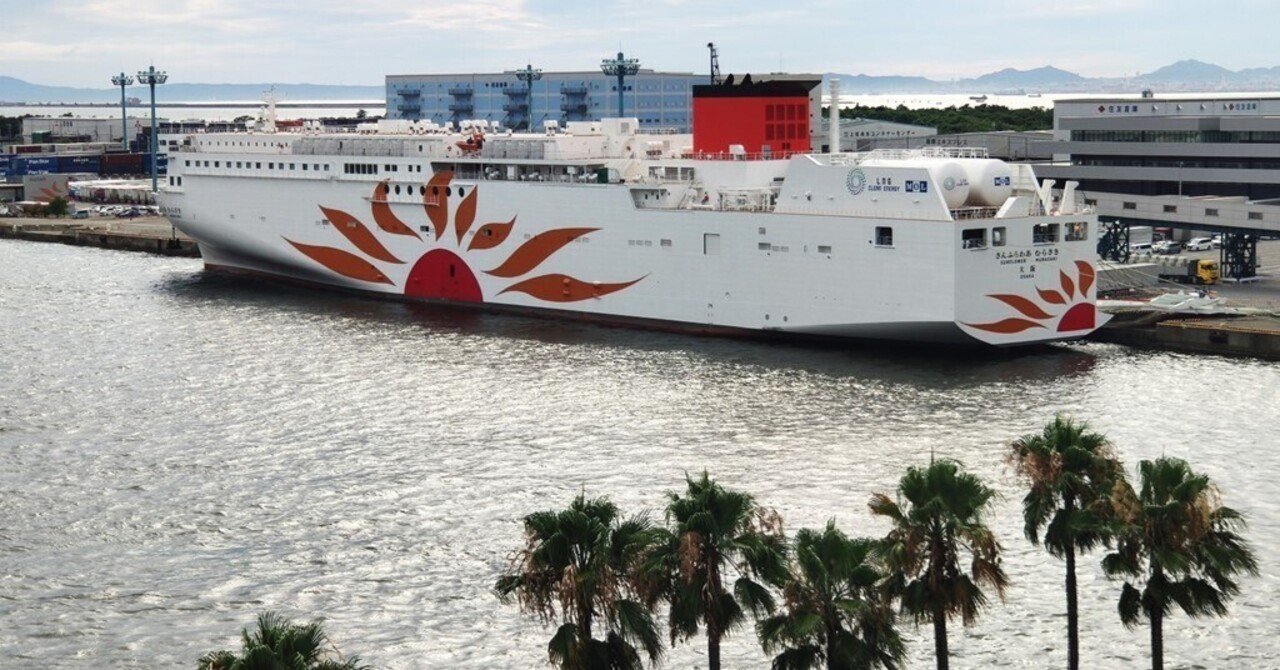さんふらわあ くれない むらさきセット Newly built ship Sunflower, crenellated (purple), with an interior