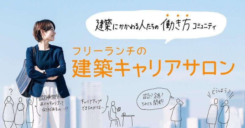 iOS_の画像__1_