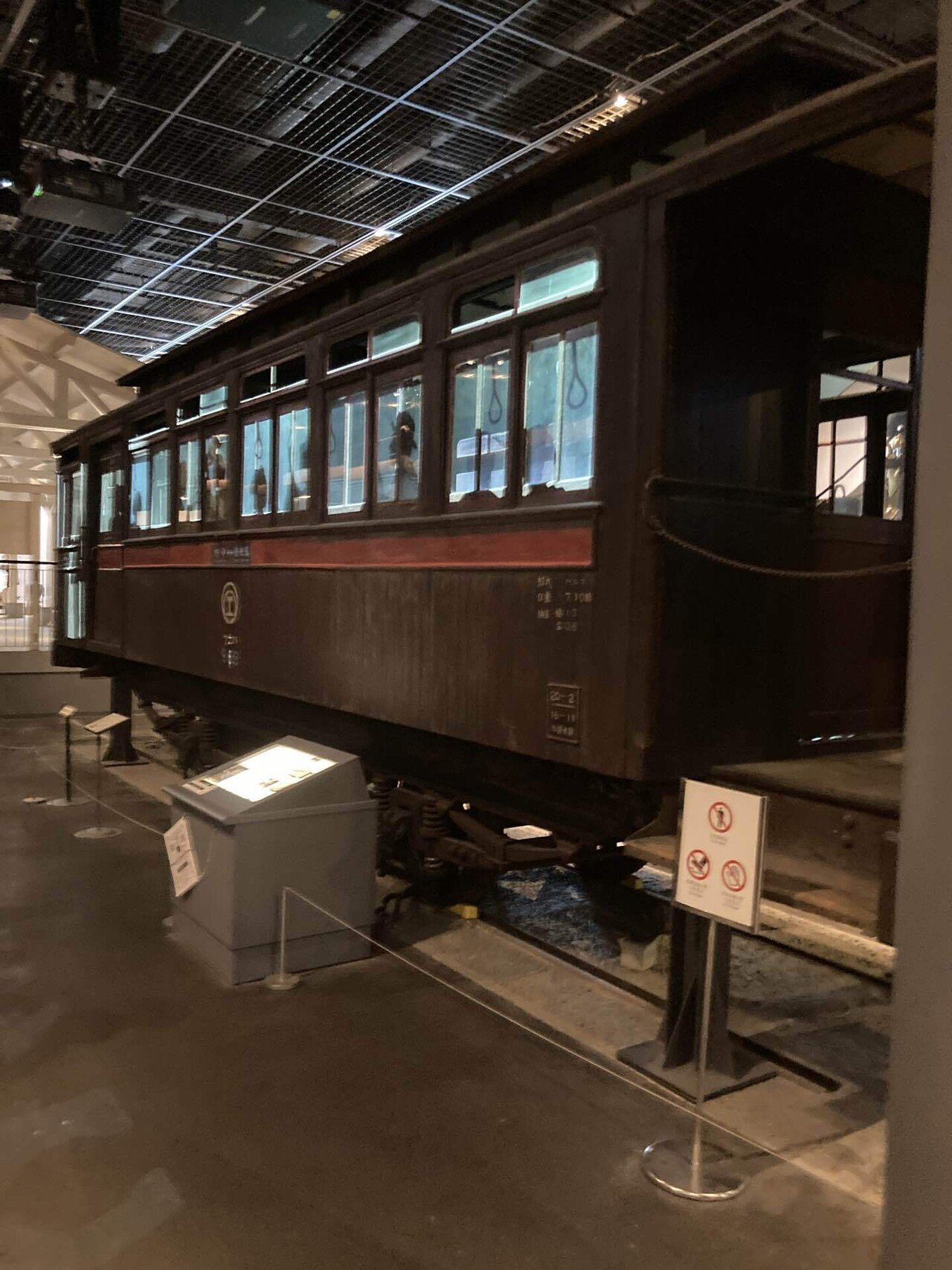 週刊オールライター第47号 「鉄道博物館」｜SHINJO HISASHI