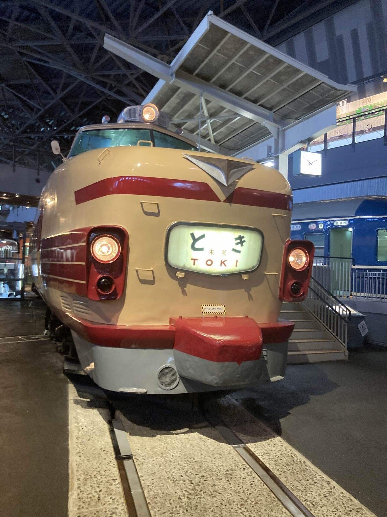 週刊オールライター第47号 「鉄道博物館」｜SHINJO HISASHI