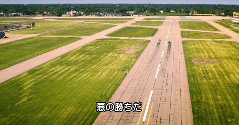 グランブルーファンタジー と メギド72 が分からない 九条水音 Note