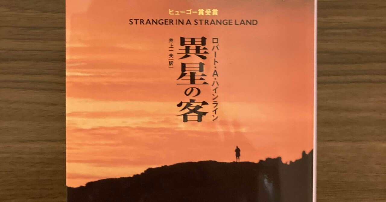 鯉と蛸と客観的な世界版画1/5Limited to 5 copies