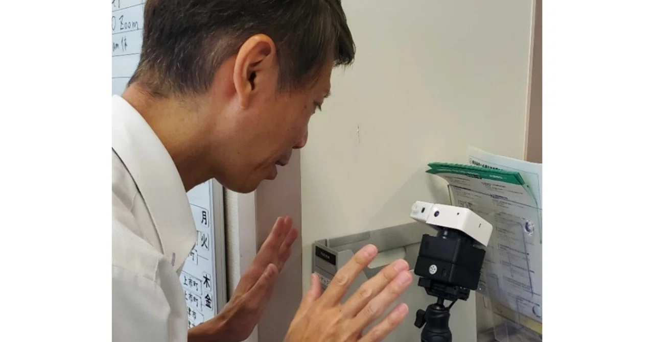 日本小さな村の役場で顔認証AIによる勤怠管理&メンタルヘルスチェック