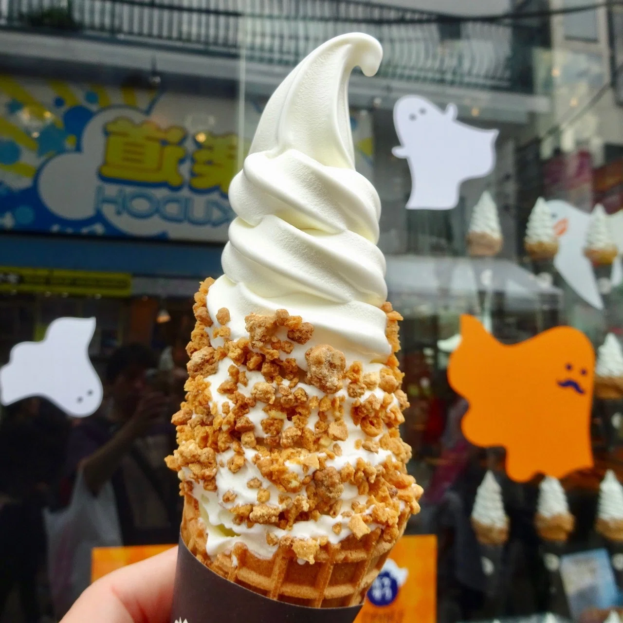 東京】原宿のソフトクリームガイド①｜プロソフトクリーマー森川