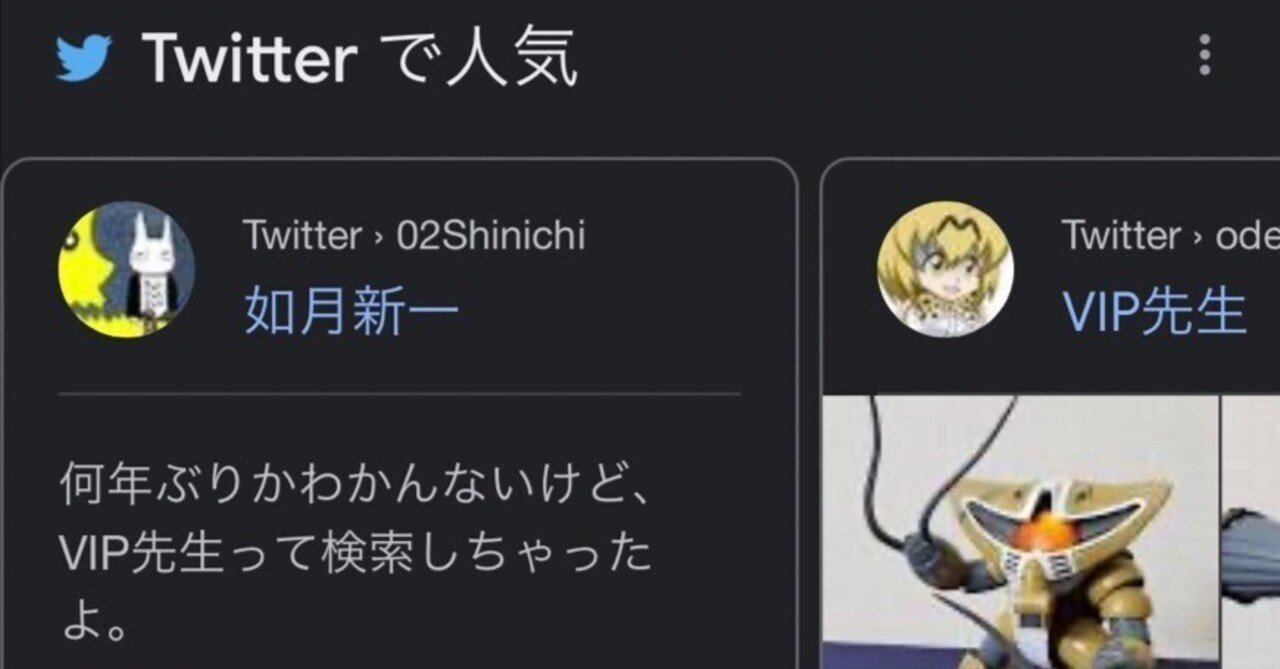 もうmoonを越えるゲームって出てこないじゃんって。もうゲーム