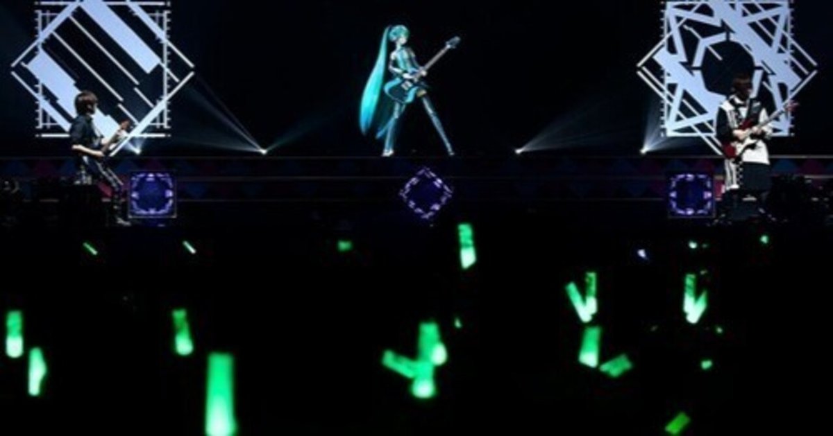 初音ミク マジカルミライ 2018 フォト アンノウン•マザーグース Unknown Mother Goose アンノウン・マザーグース】(Eng subs