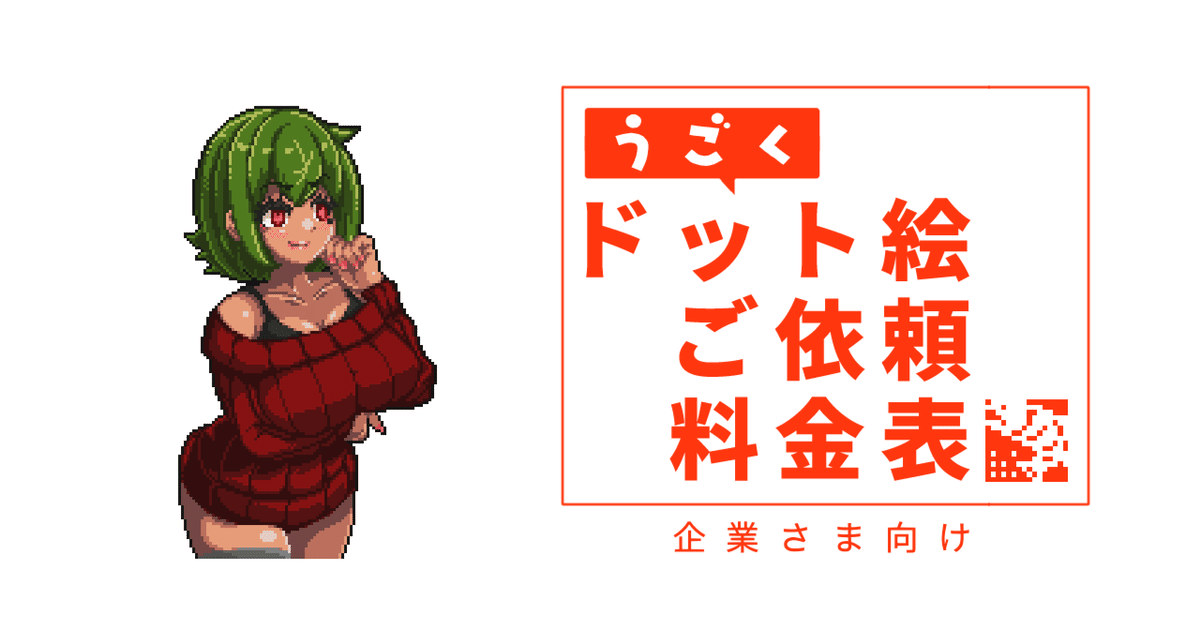 Yukaイラストオーダー　7/7迄に発送 7/7迄に発送 ハンドメイド・手芸 Yuka様専用イラストオーダー