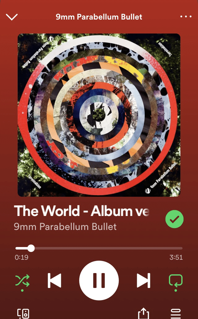 9/19 19th Anniversary Tour 日本武道館 9曲予想｜ykrn_live